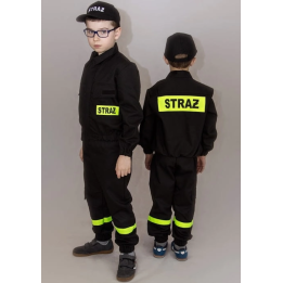 Ubranie koszaorwe dla dziecka
